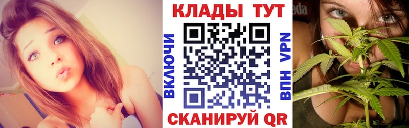 Купить СОЛЬ  МЕФ  Майский