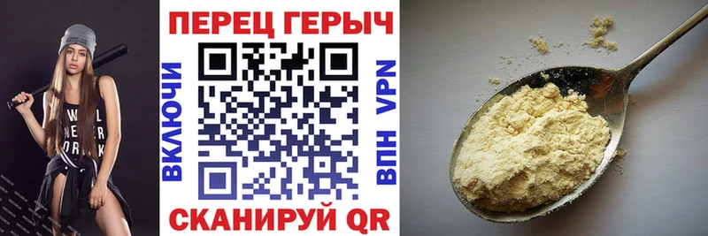 Купить где  Майский  ГЕРОИН Афган 