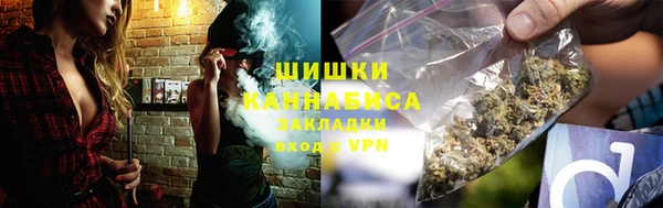 синтетический гашиш Вязники
