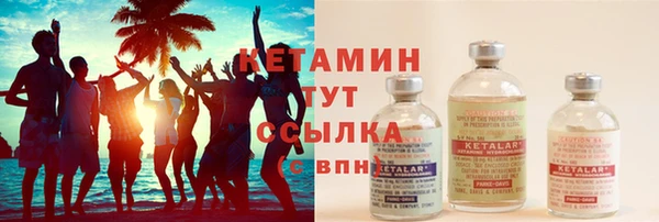 кокаин перу Володарск