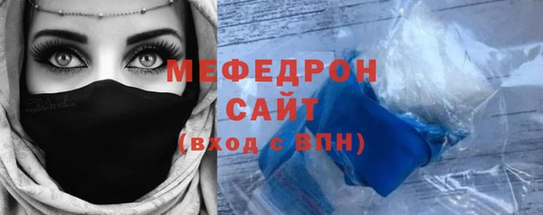 кокаин перу Володарск