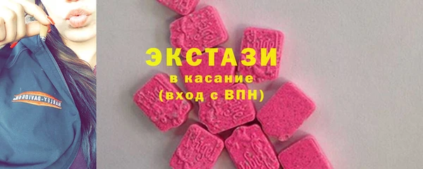 гашиш Шали