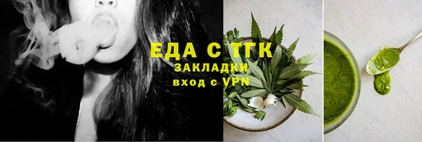 PSILOCYBIN Волоколамск