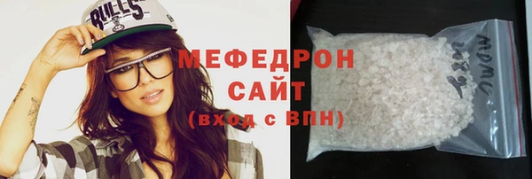 кокаин перу Володарск