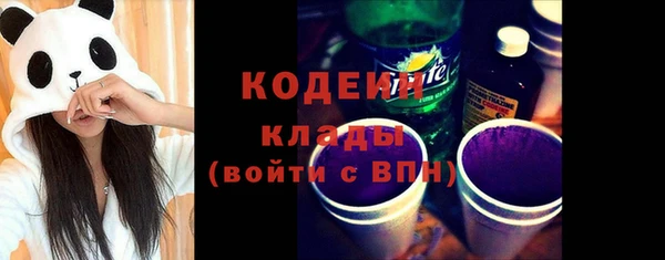 PSILOCYBIN Волоколамск
