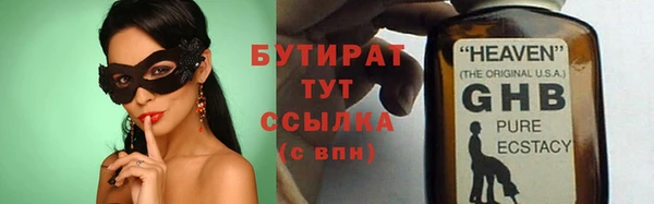 кокаин перу Володарск