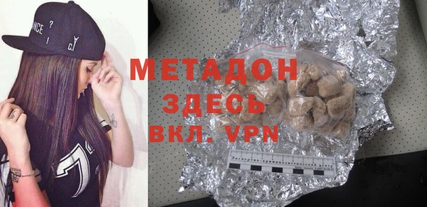 apvp Вяземский