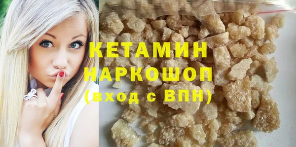 apvp Вяземский