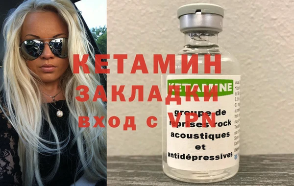 ПСИЛОЦИБИНОВЫЕ ГРИБЫ Шарыпово