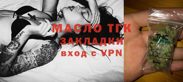 apvp Вяземский
